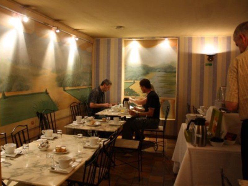 Hotel Jardins De Montmartre 3*